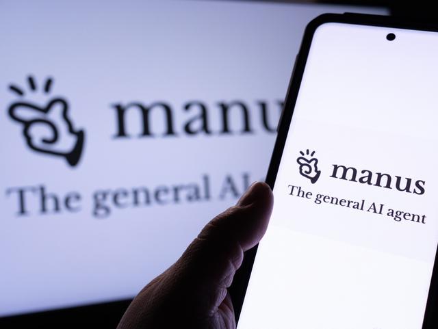Manus AI ความสามารถของ AI อิสระ