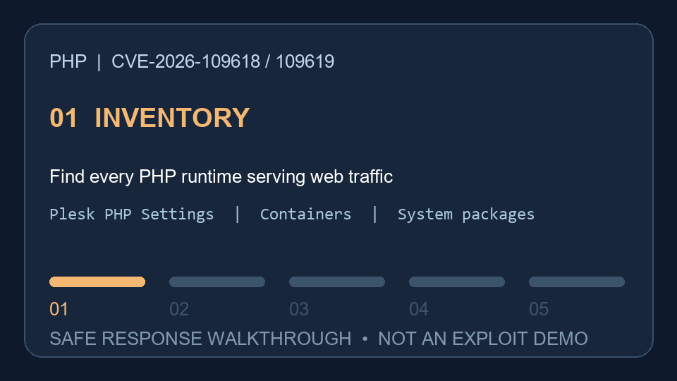 GIF สาธิตลำดับตรวจ PHP และเตรียมอัปเดต โดยไม่จำลองการโจมตี